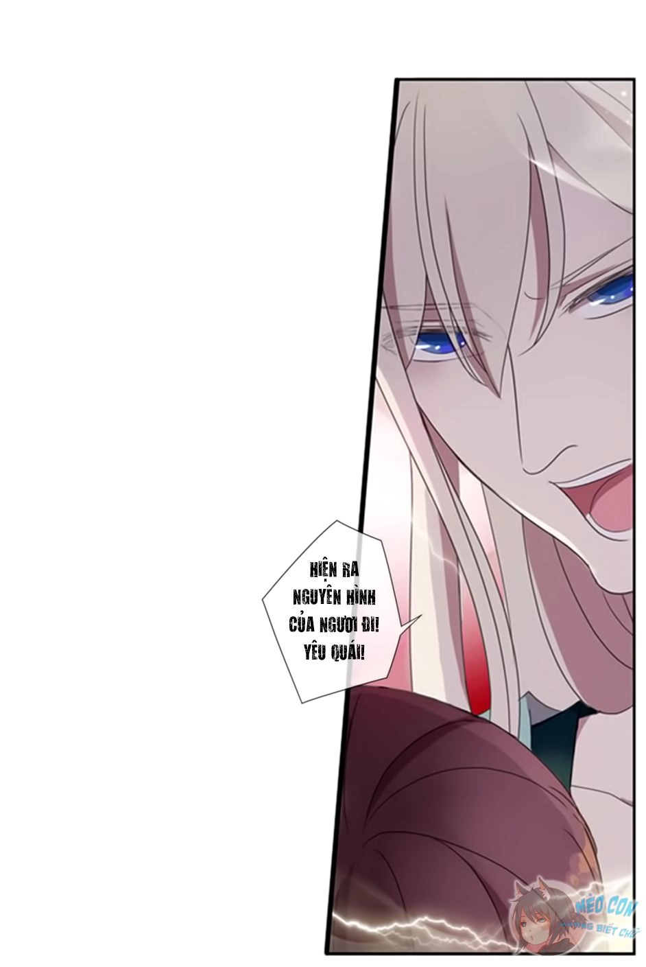 Bách Yêu Dị Văn Chapter 5 - 13