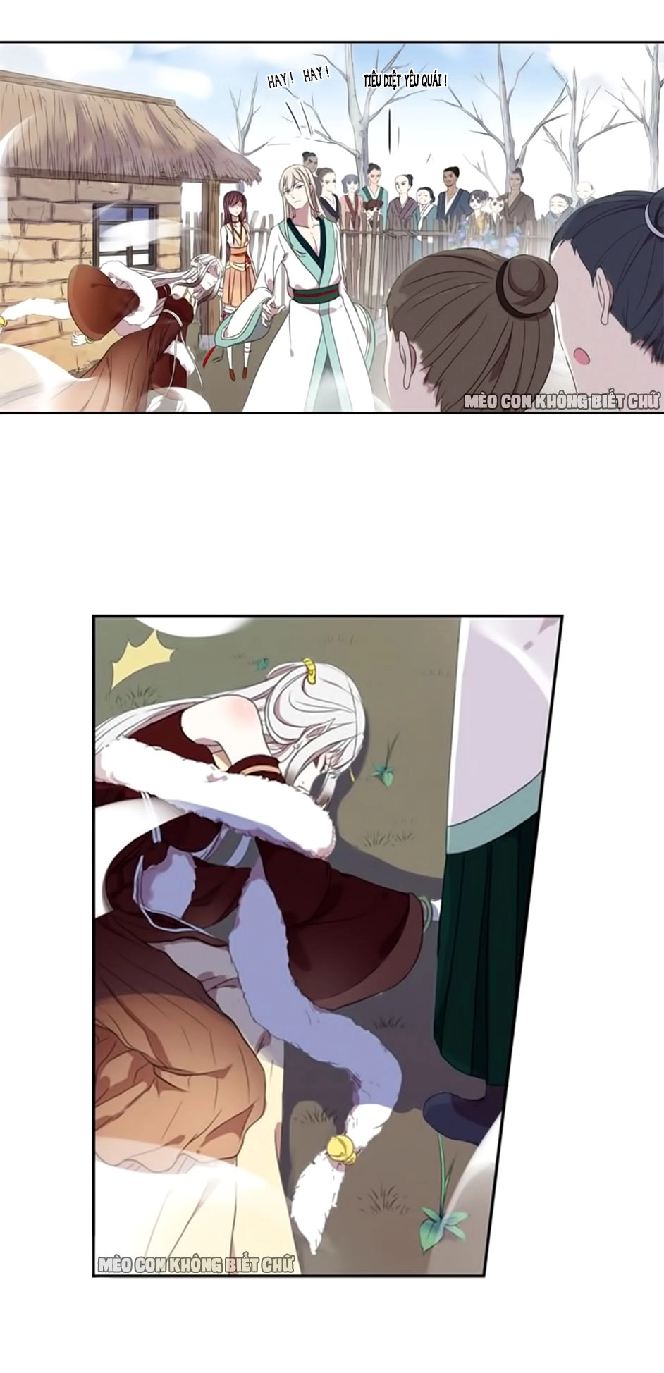 Bách Yêu Dị Văn Chapter 5 - 17