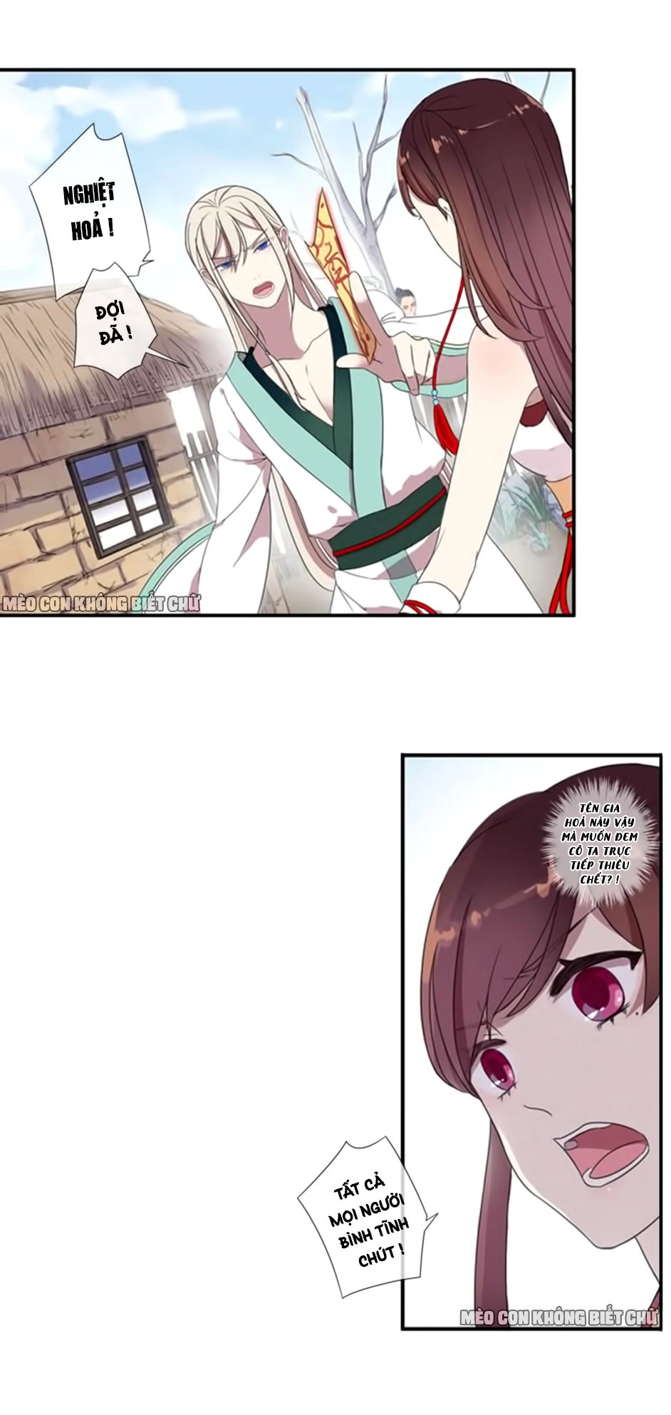 Bách Yêu Dị Văn Chapter 5 - 21