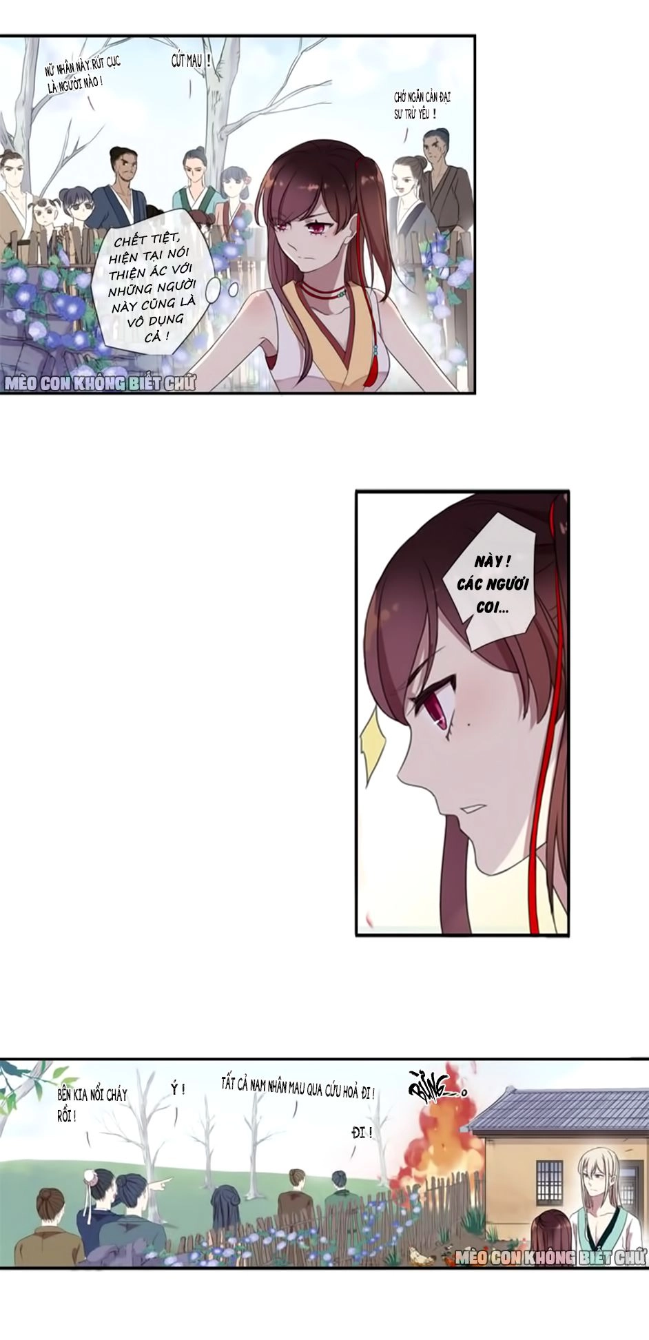 Bách Yêu Dị Văn Chapter 5 - 24