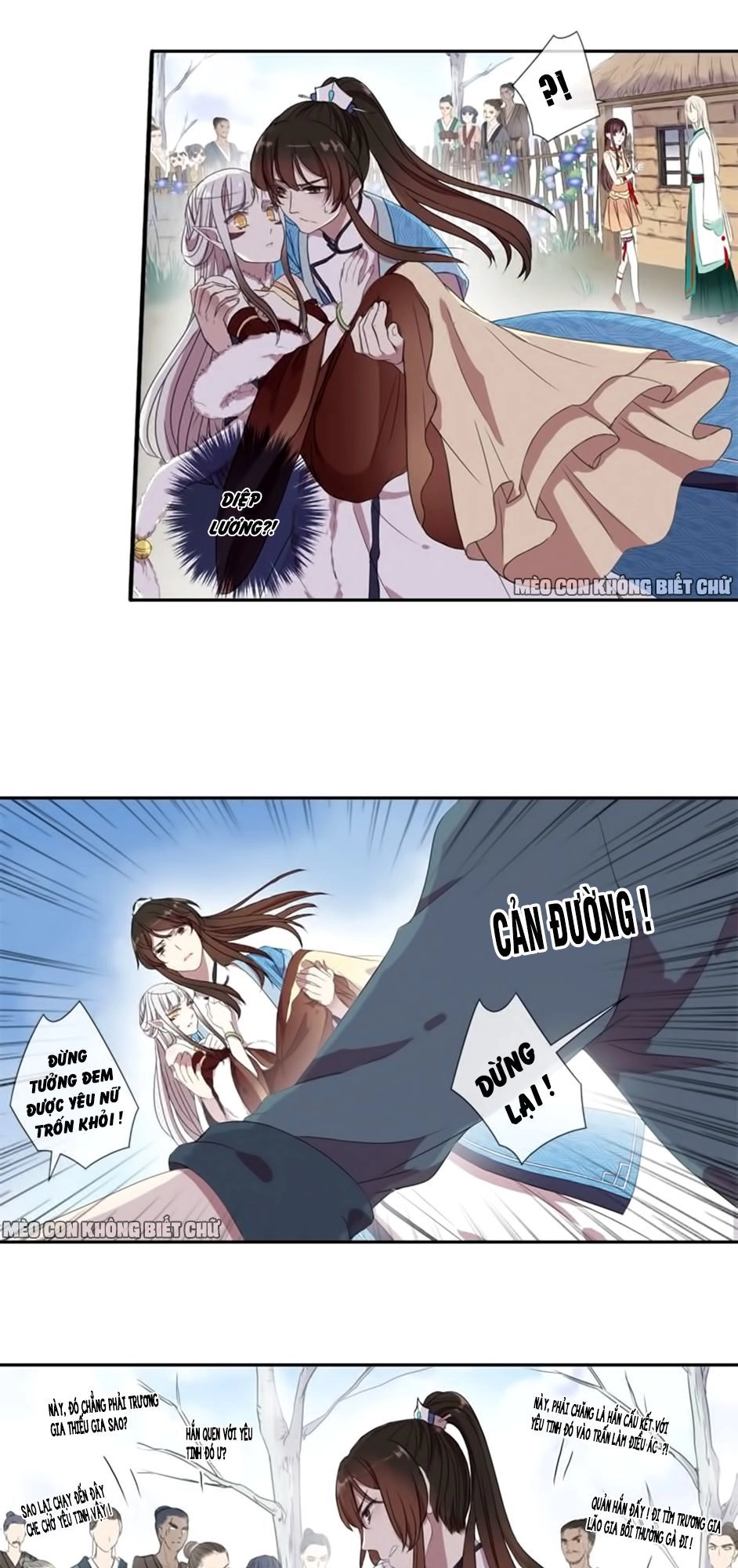 Bách Yêu Dị Văn Chapter 5 - 28