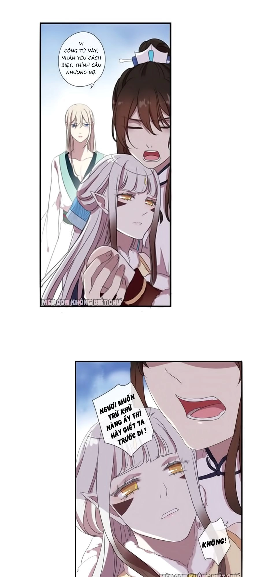 Bách Yêu Dị Văn Chapter 5 - 30