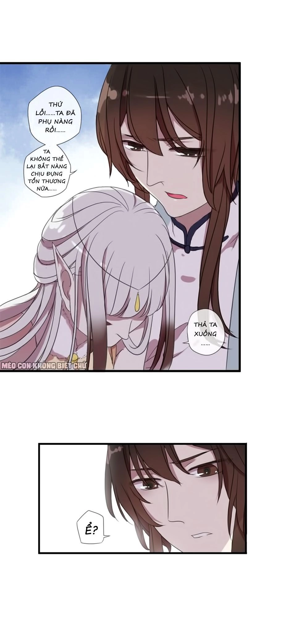 Bách Yêu Dị Văn Chapter 5 - 37