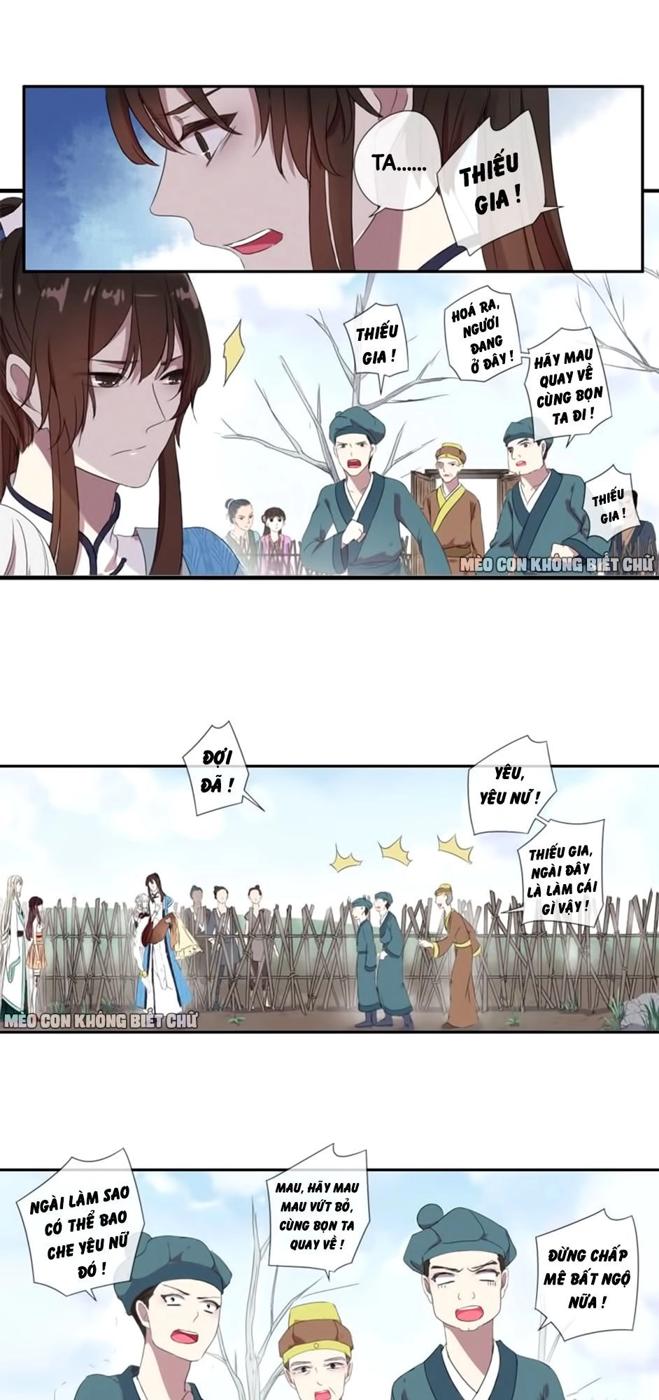 Bách Yêu Dị Văn Chapter 5 - 39