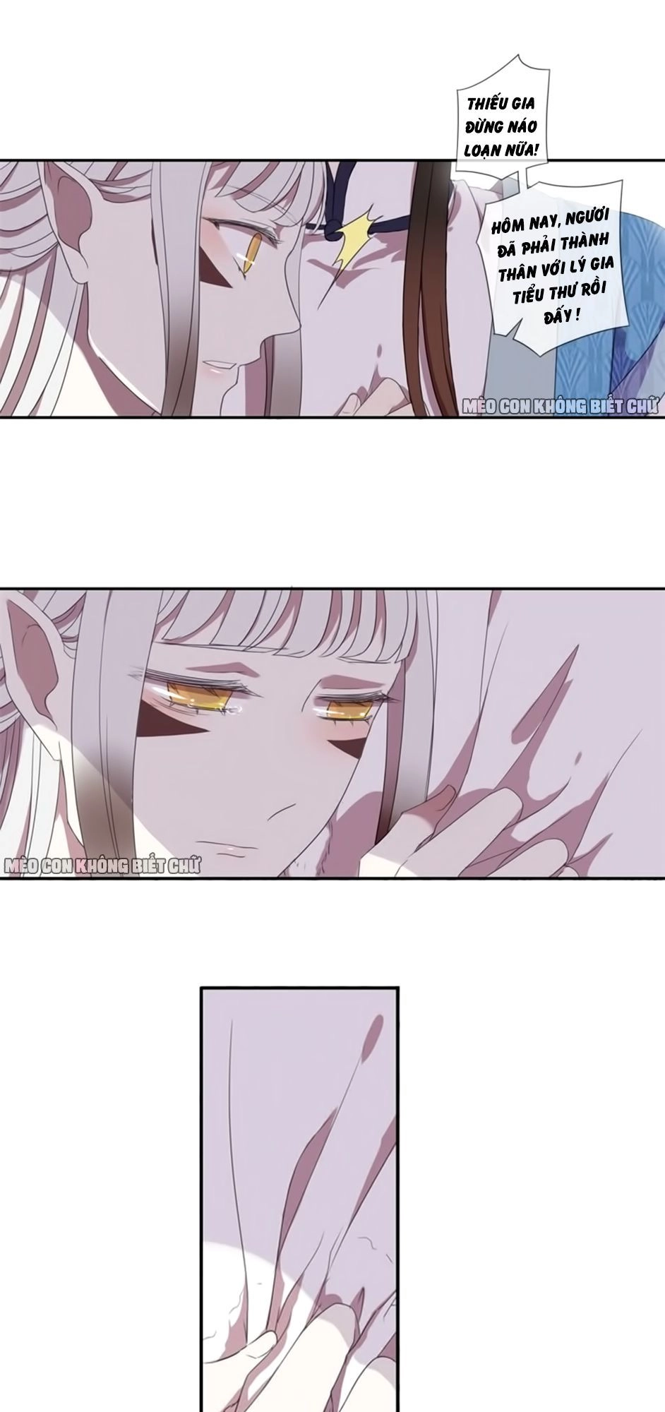 Bách Yêu Dị Văn Chapter 5 - 41