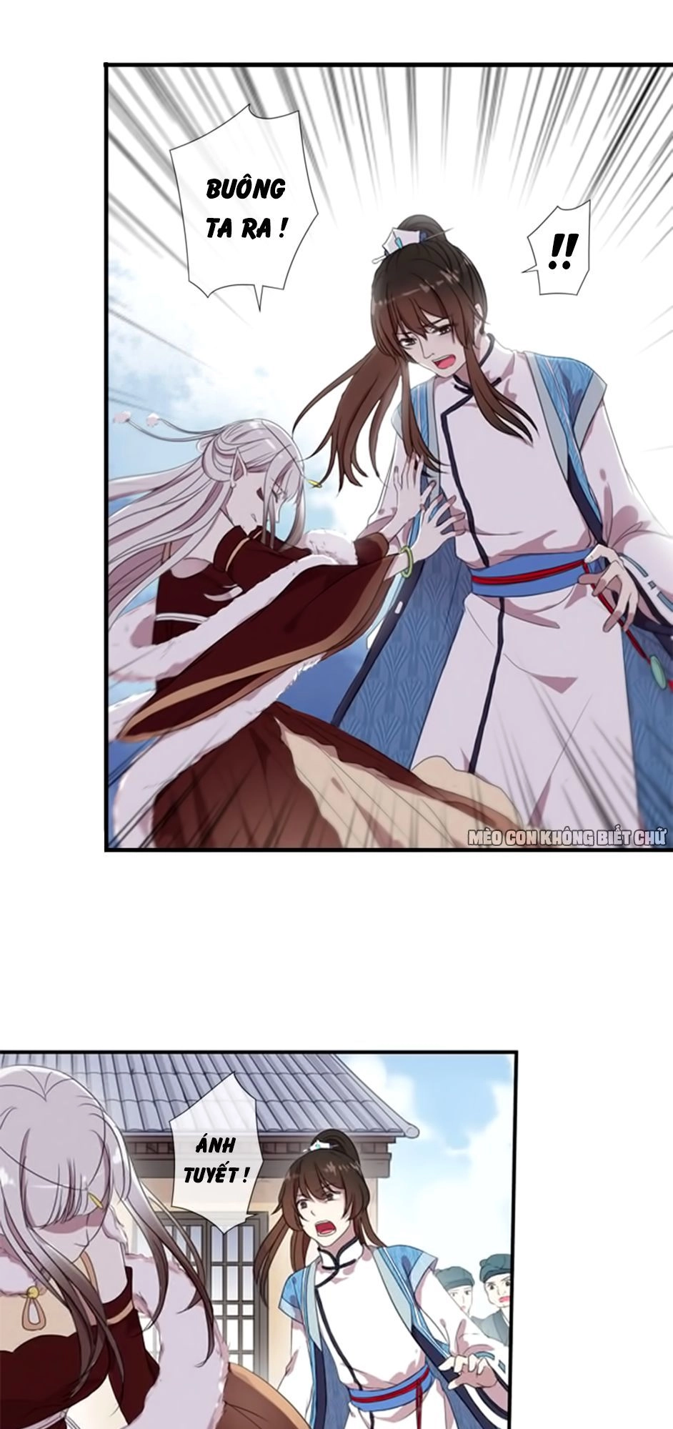 Bách Yêu Dị Văn Chapter 5 - 43