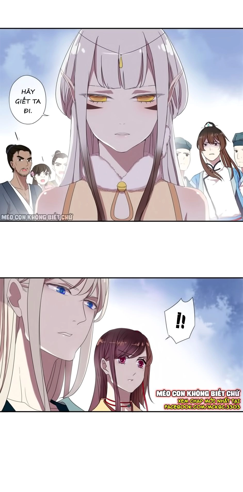 Bách Yêu Dị Văn Chapter 5 - 46