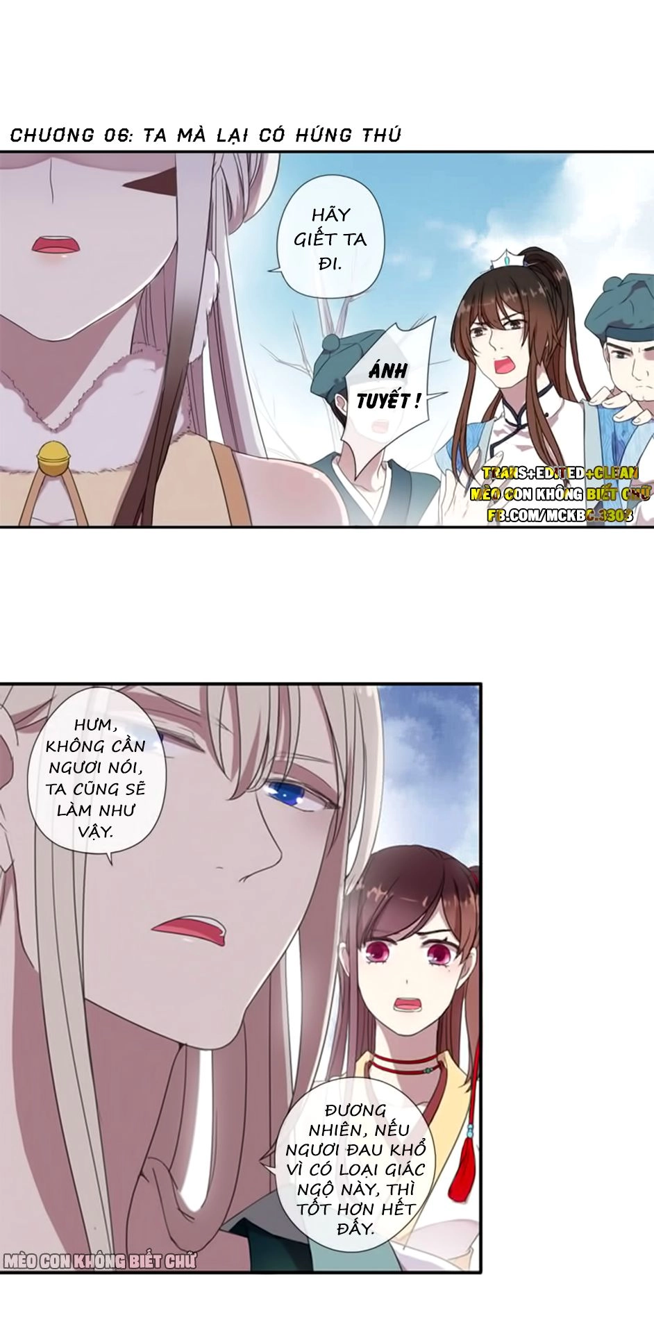 Bách Yêu Dị Văn Chapter 6 - 3