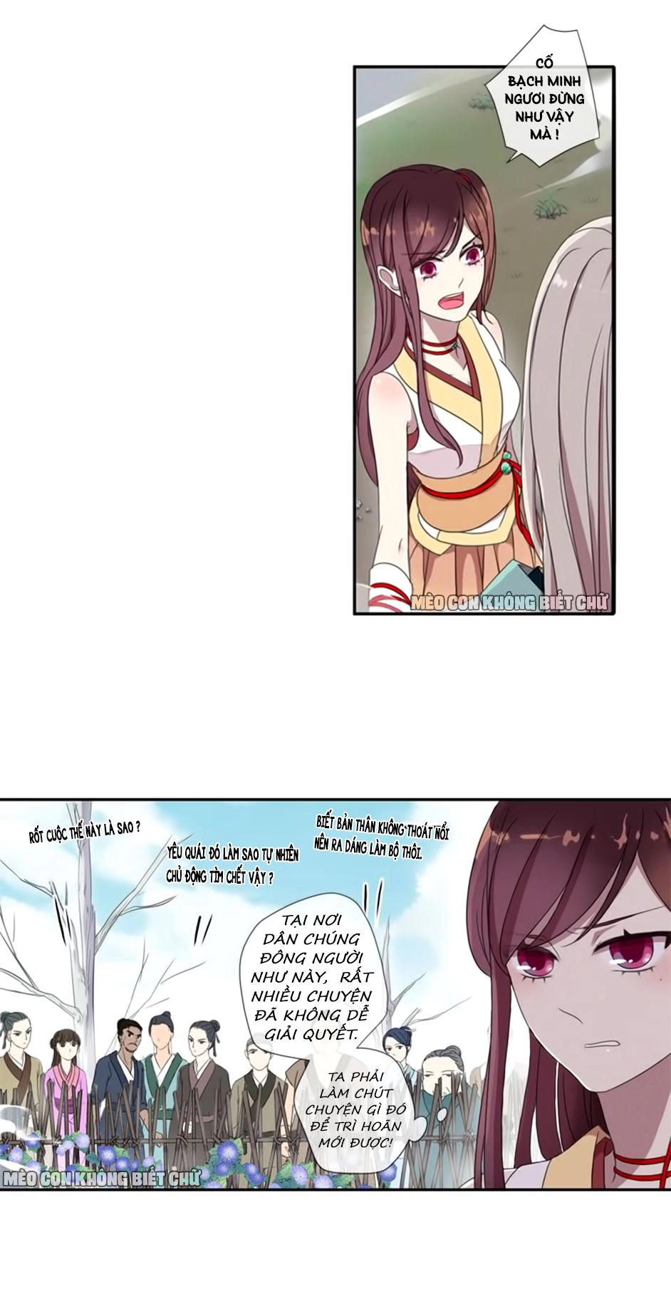 Bách Yêu Dị Văn Chapter 6 - 4