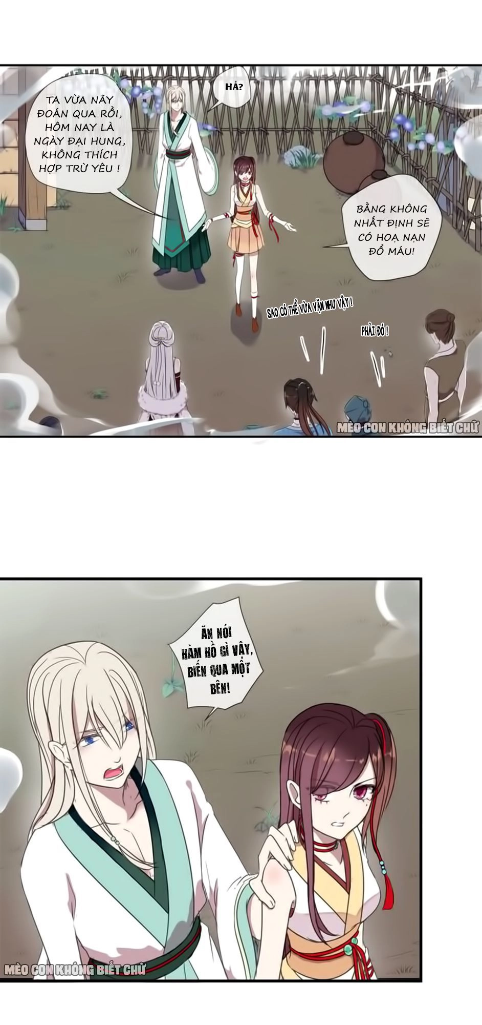 Bách Yêu Dị Văn Chapter 6 - 5