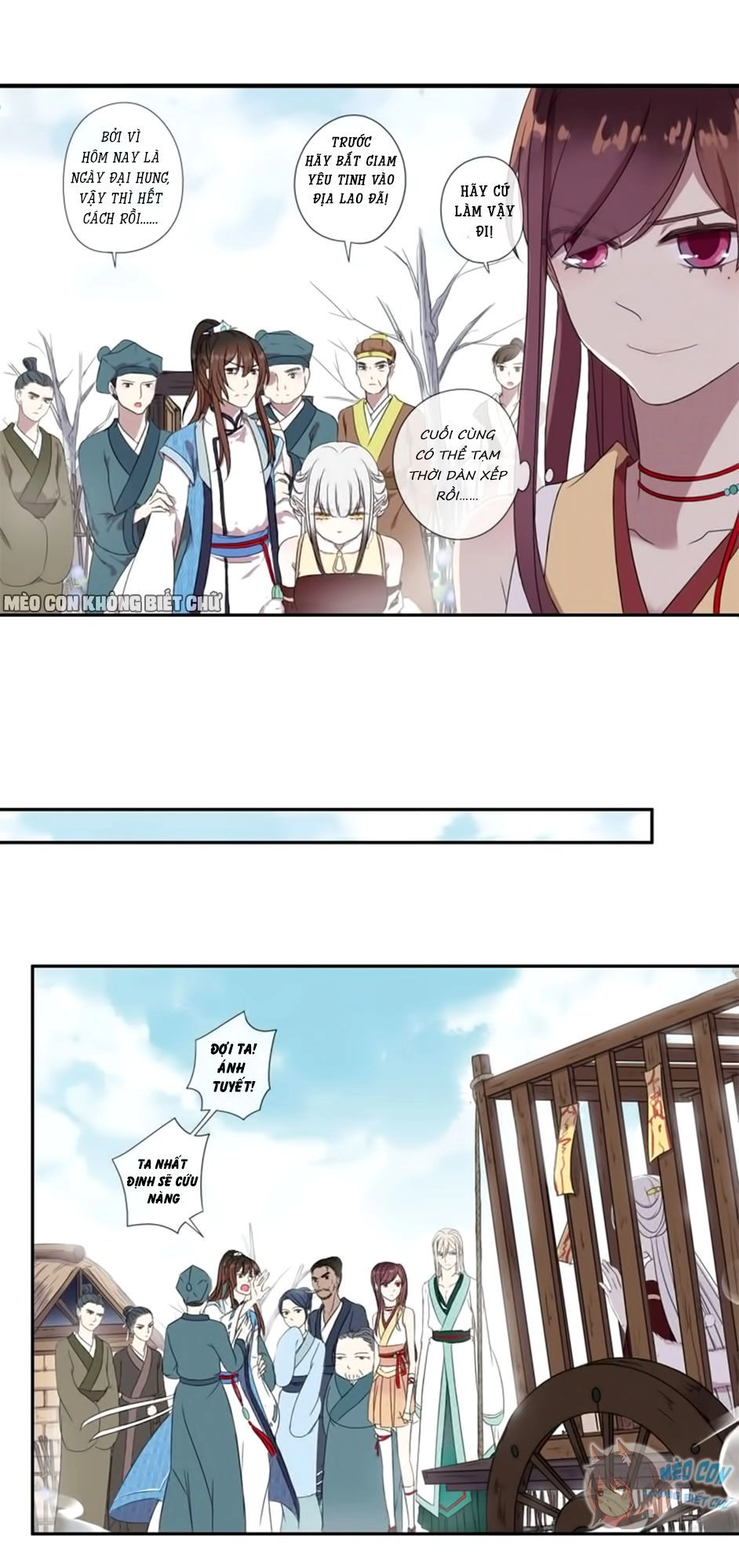 Bách Yêu Dị Văn Chapter 6 - 14