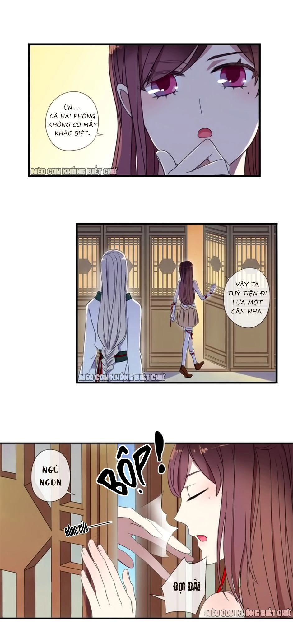 Bách Yêu Dị Văn Chapter 6 - 20