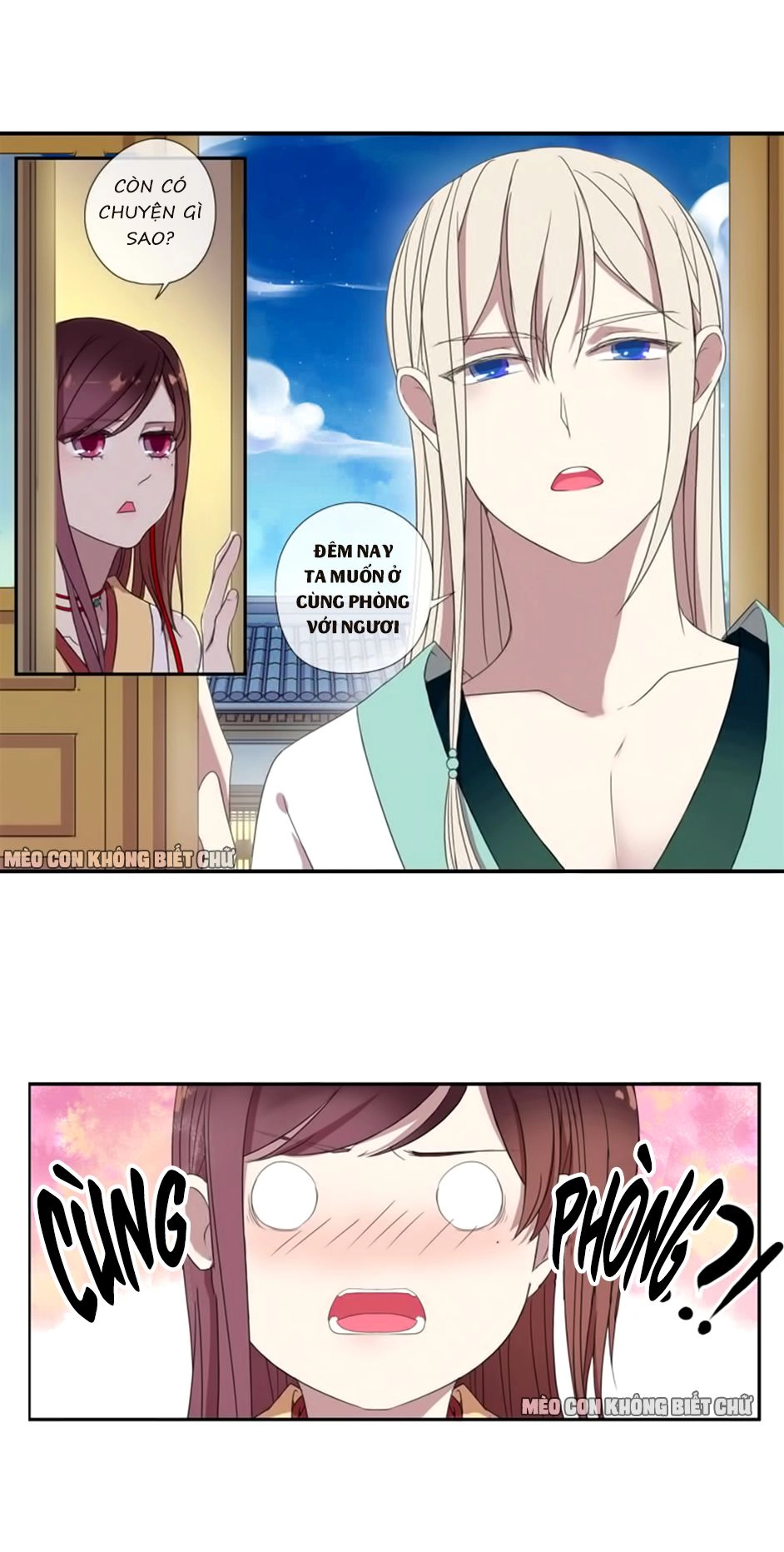 Bách Yêu Dị Văn Chapter 6 - 22