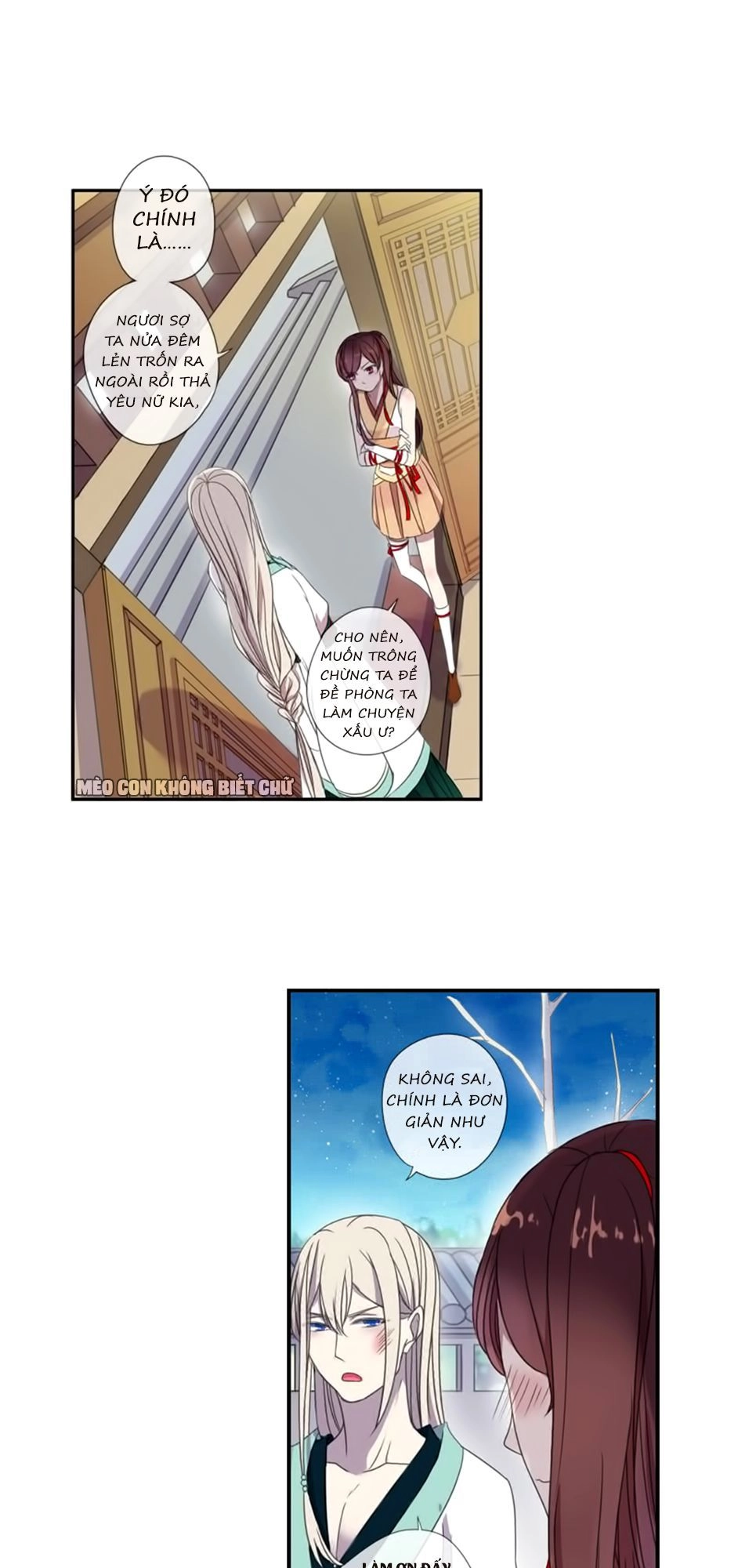 Bách Yêu Dị Văn Chapter 6 - 30