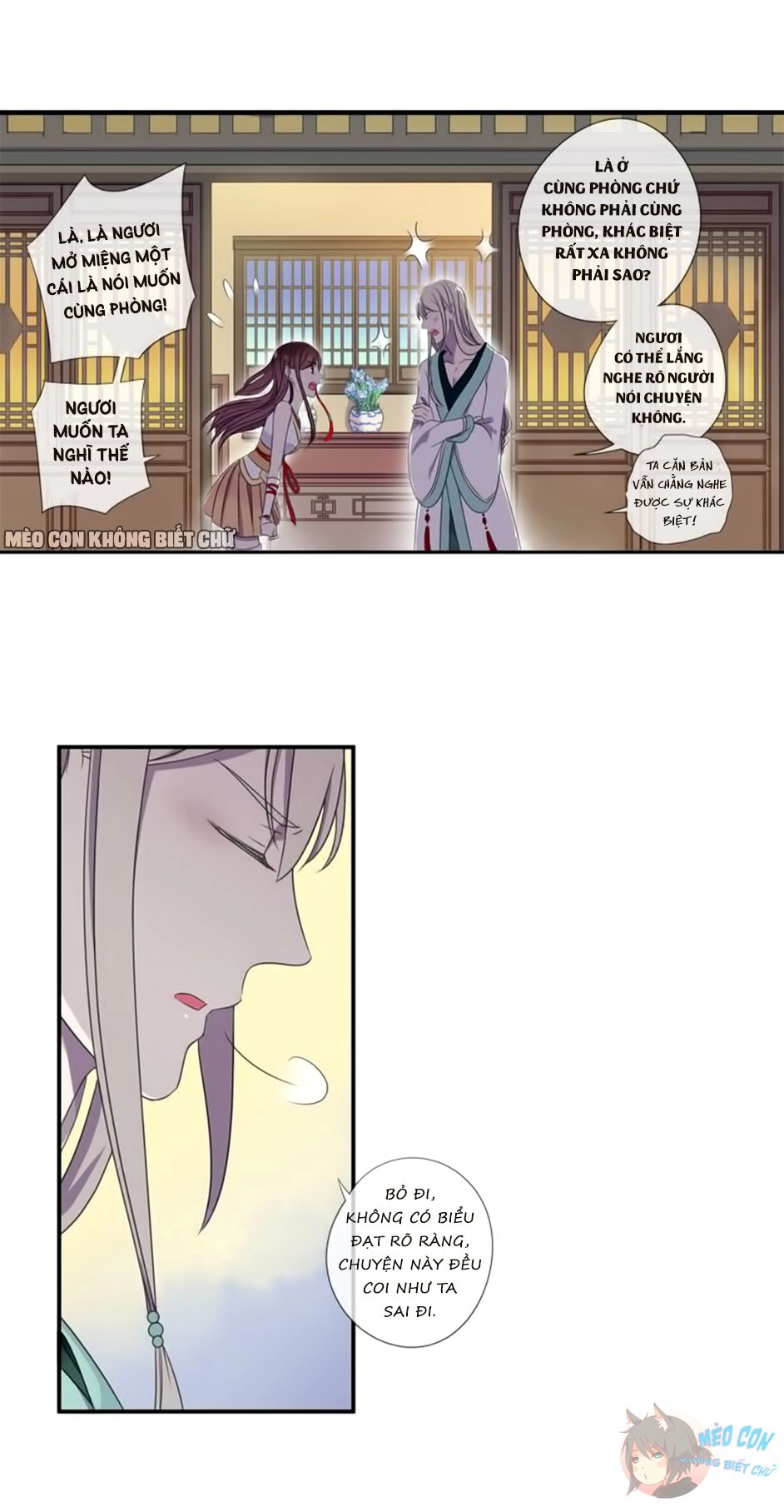 Bách Yêu Dị Văn Chapter 6 - 32