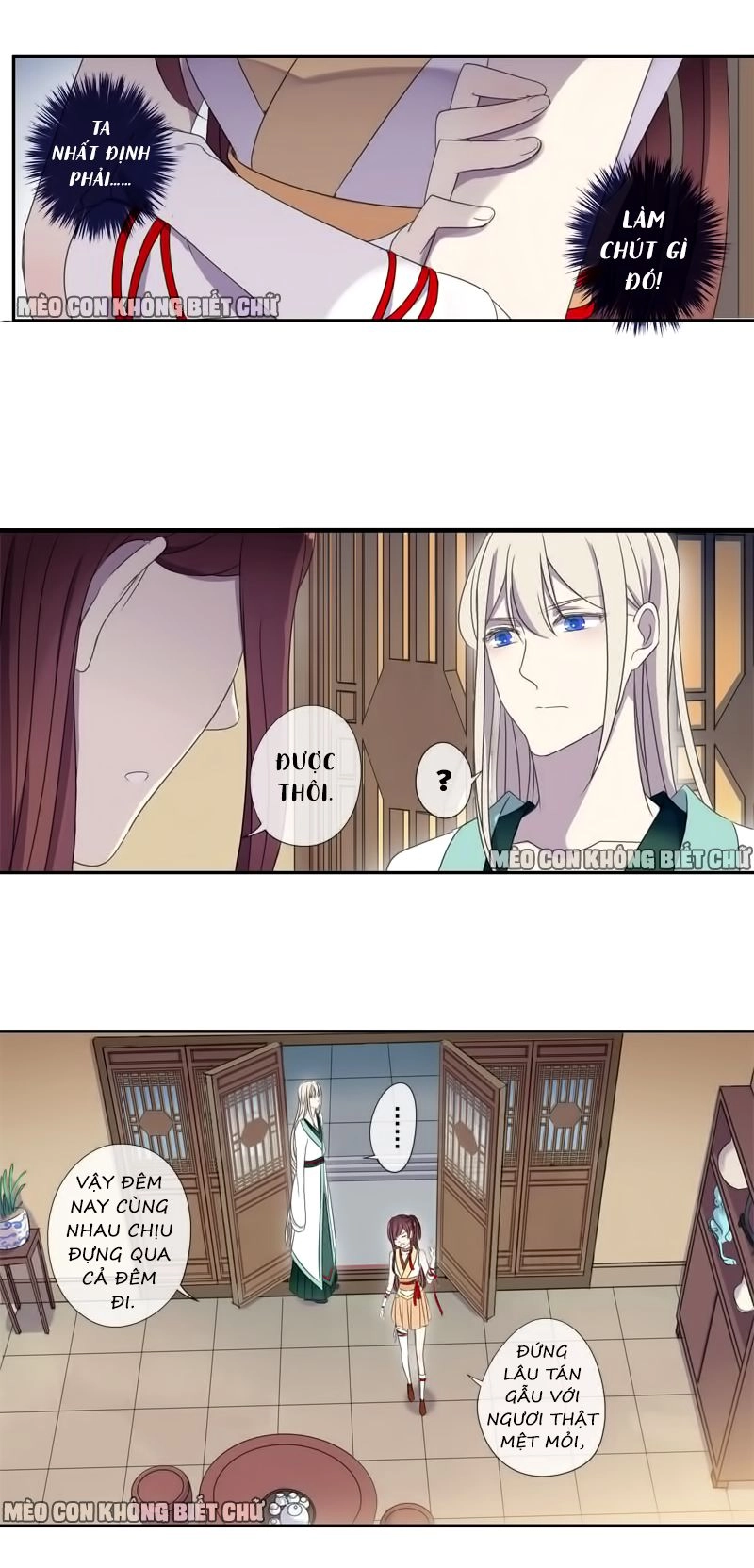 Bách Yêu Dị Văn Chapter 6 - 36