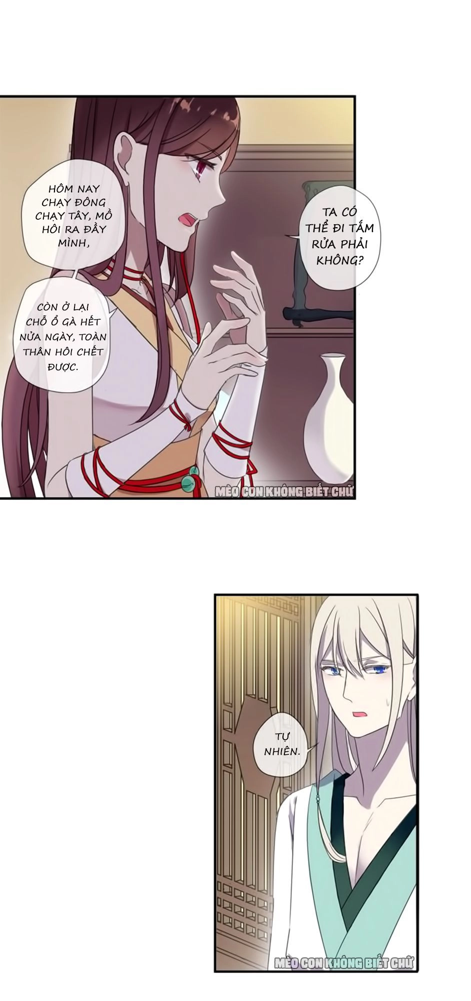 Bách Yêu Dị Văn Chapter 6 - 37