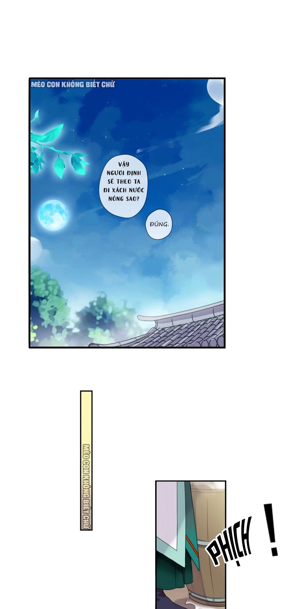 Bách Yêu Dị Văn Chapter 6 - 39