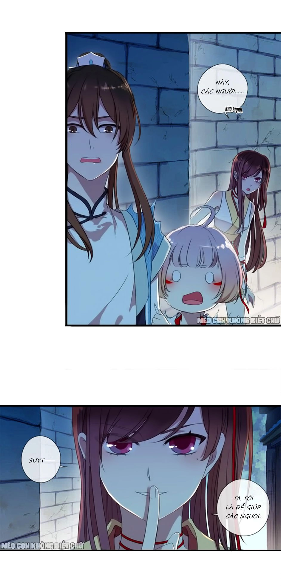 Bách Yêu Dị Văn Chapter 7 - 6