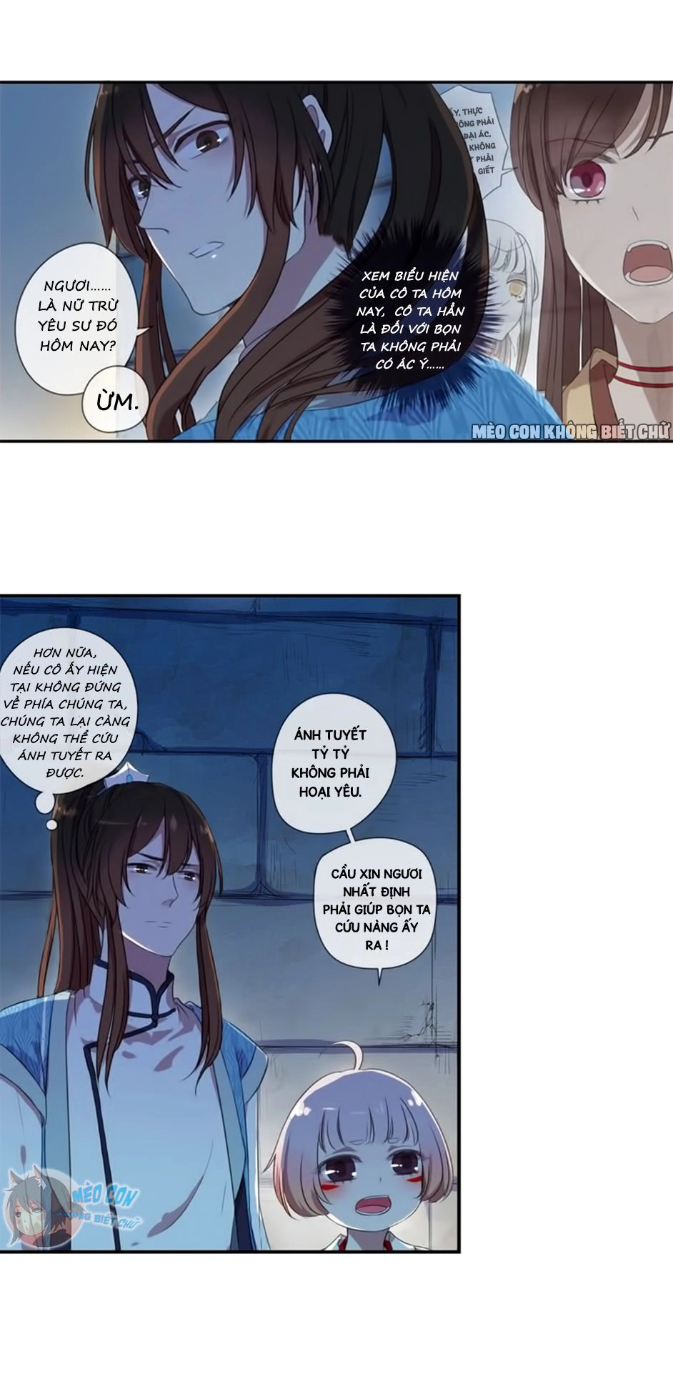 Bách Yêu Dị Văn Chapter 7 - 7