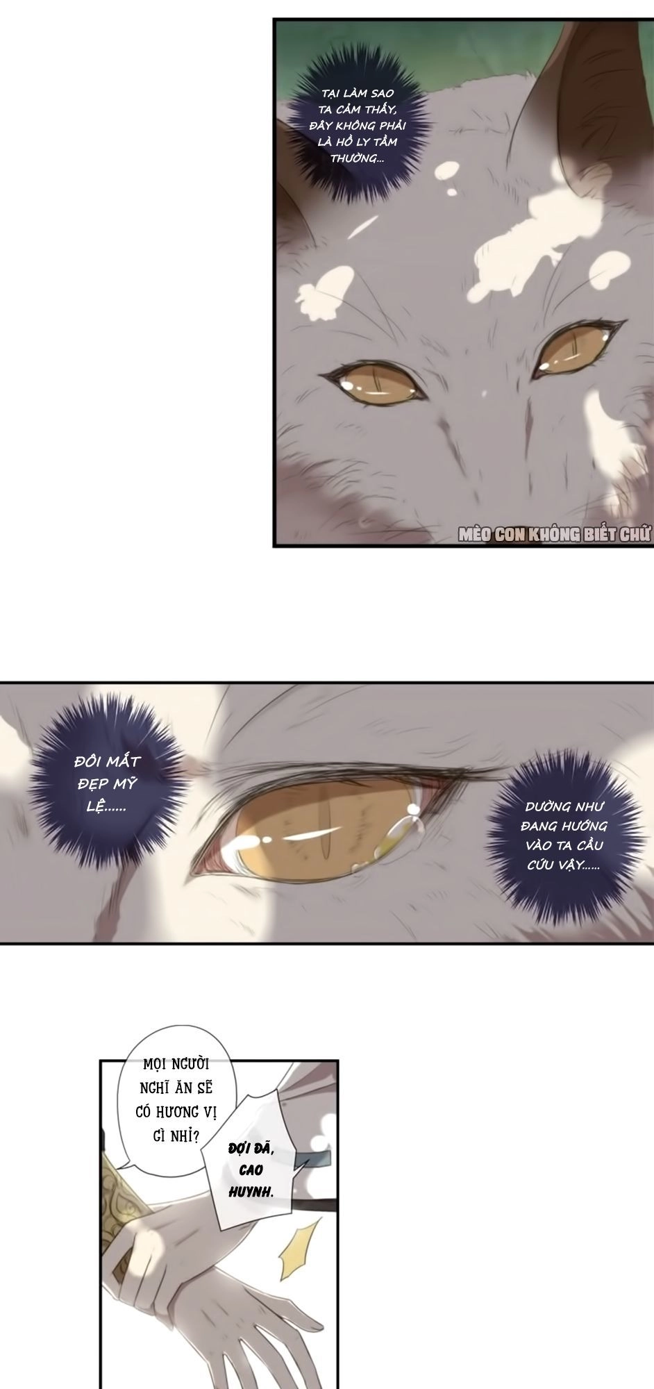 Bách Yêu Dị Văn Chapter 7 - 11