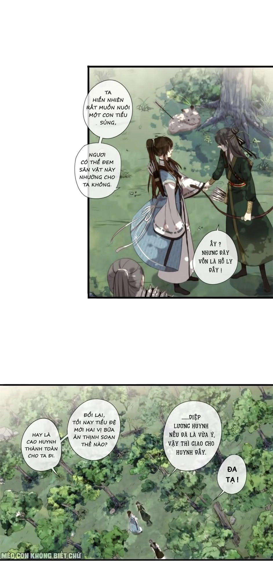 Bách Yêu Dị Văn Chapter 7 - 13