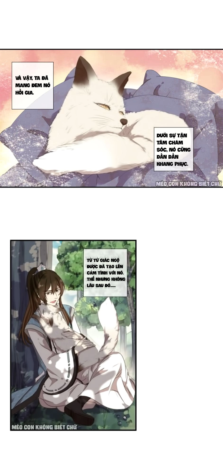 Bách Yêu Dị Văn Chapter 7 - 15