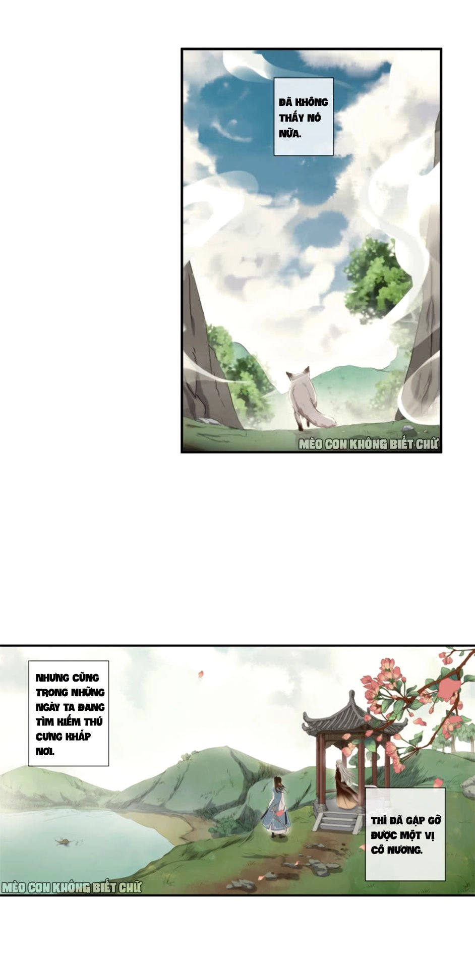 Bách Yêu Dị Văn Chapter 7 - 16