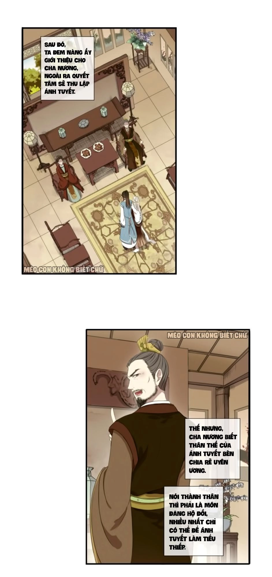 Bách Yêu Dị Văn Chapter 7 - 18