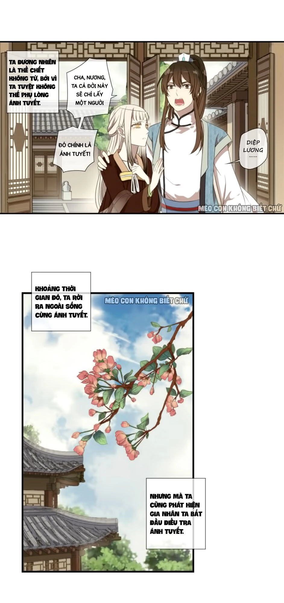 Bách Yêu Dị Văn Chapter 7 - 20