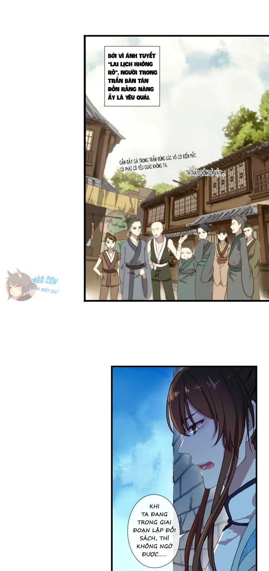 Bách Yêu Dị Văn Chapter 7 - 22