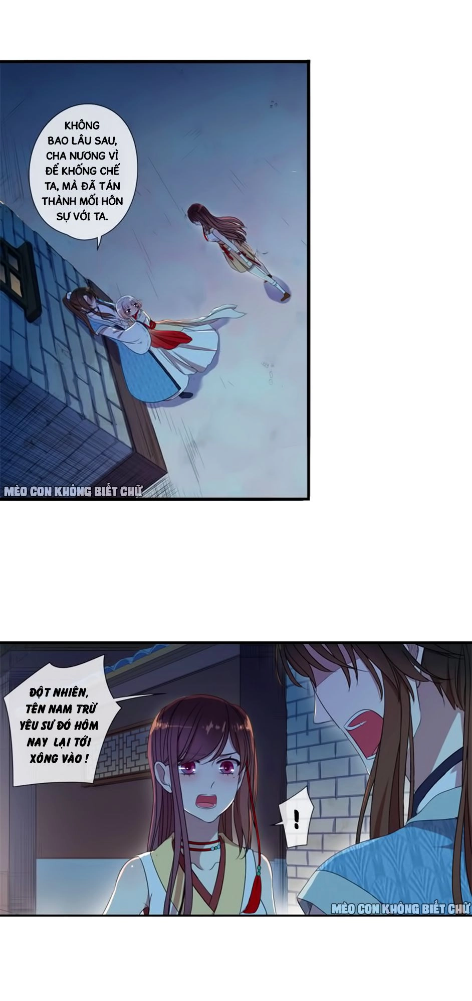 Bách Yêu Dị Văn Chapter 7 - 24