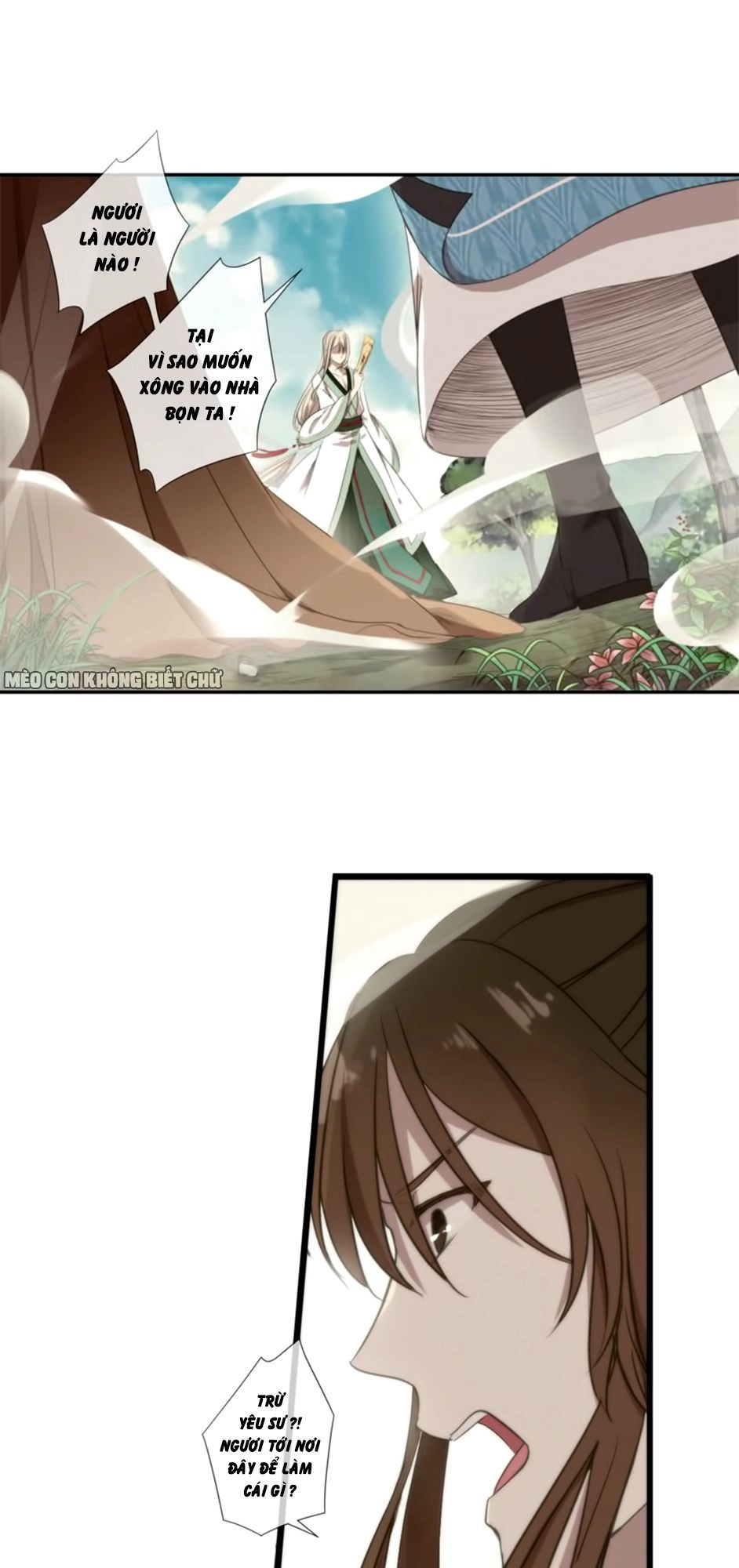 Bách Yêu Dị Văn Chapter 7 - 25