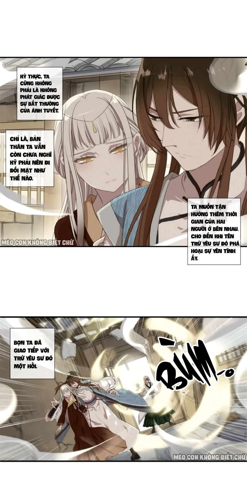 Bách Yêu Dị Văn Chapter 7 - 28