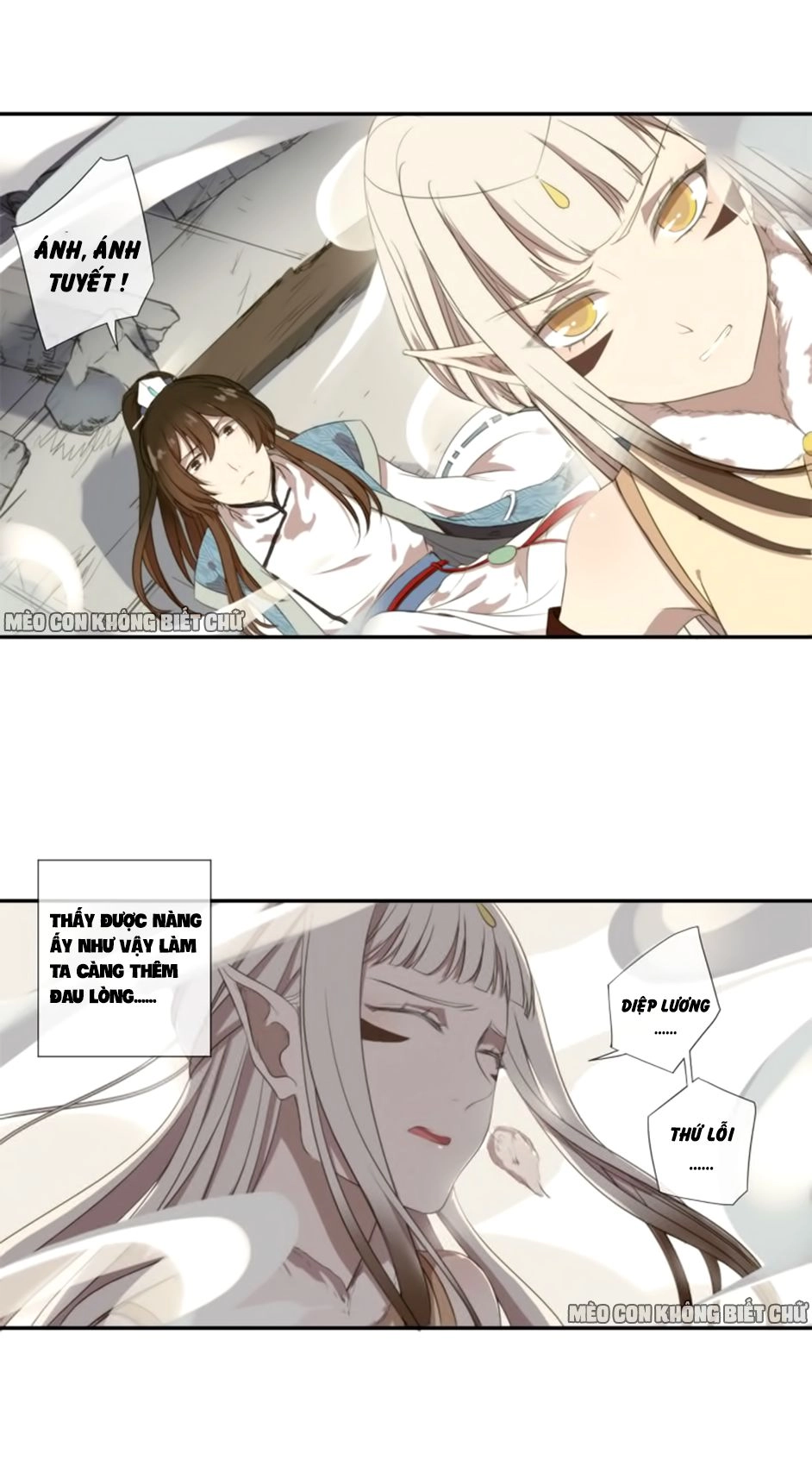 Bách Yêu Dị Văn Chapter 7 - 31