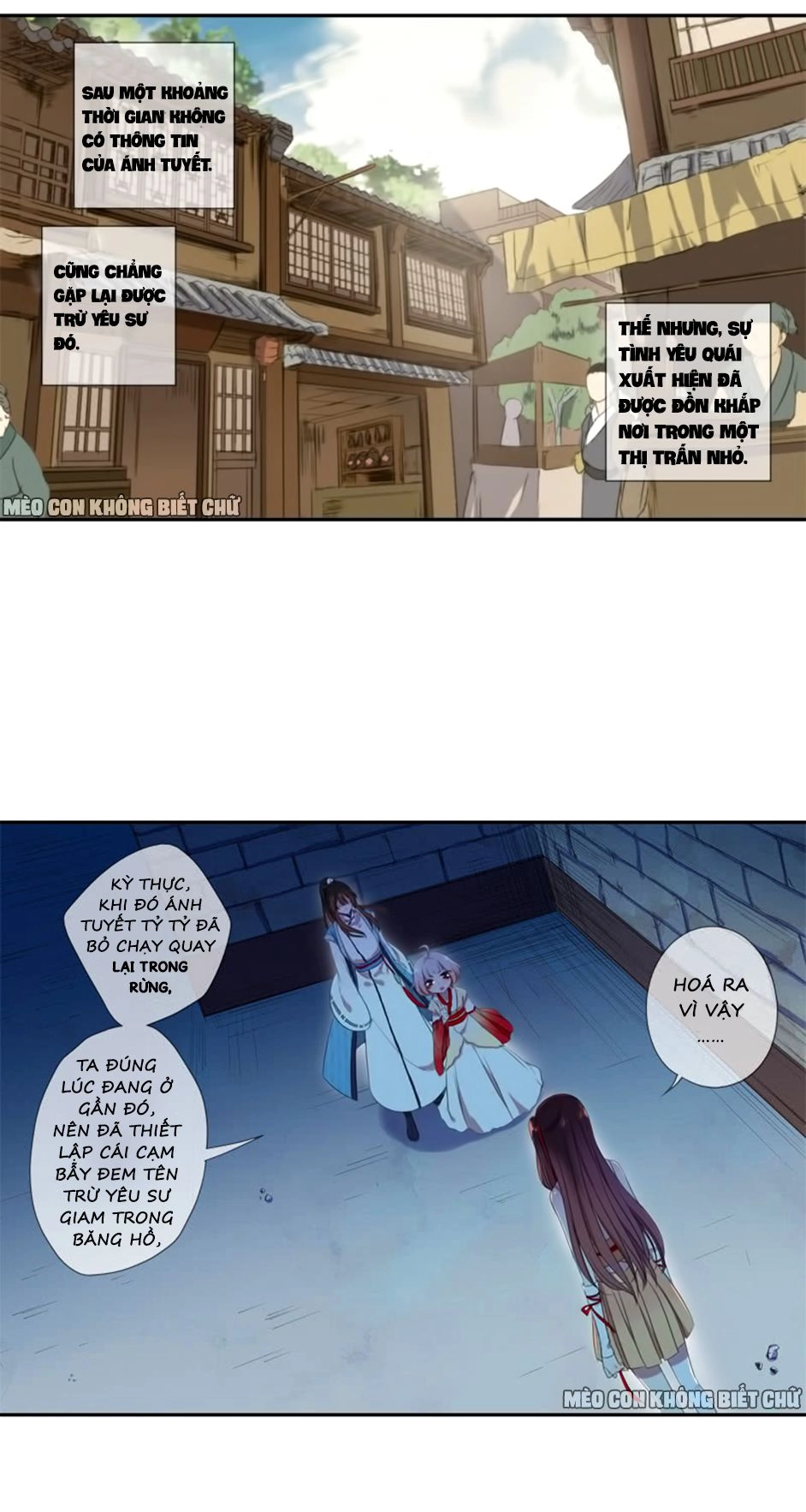 Bách Yêu Dị Văn Chapter 7 - 34