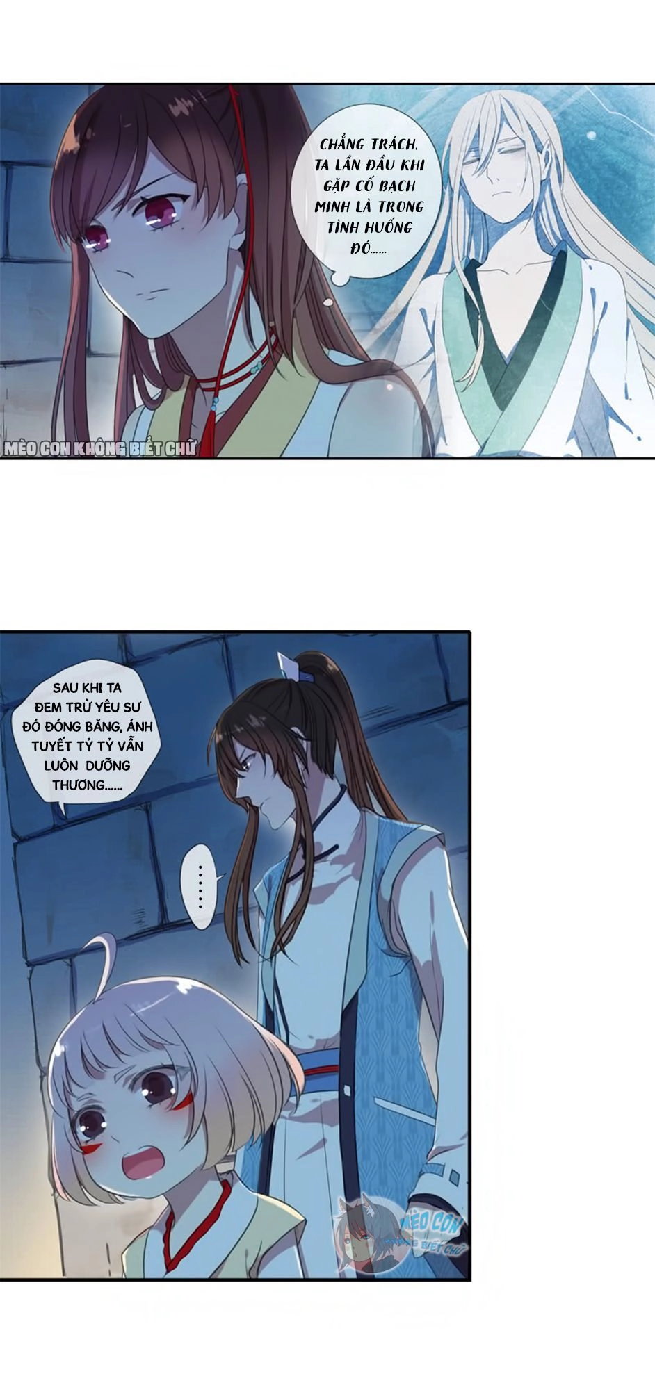 Bách Yêu Dị Văn Chapter 7 - 35