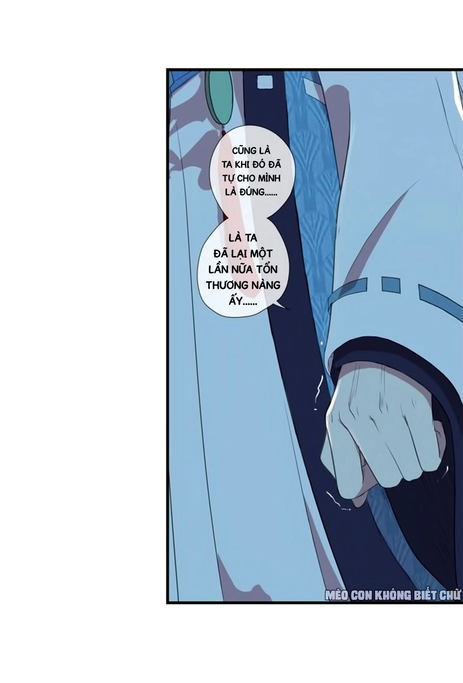 Bách Yêu Dị Văn Chapter 7 - 37