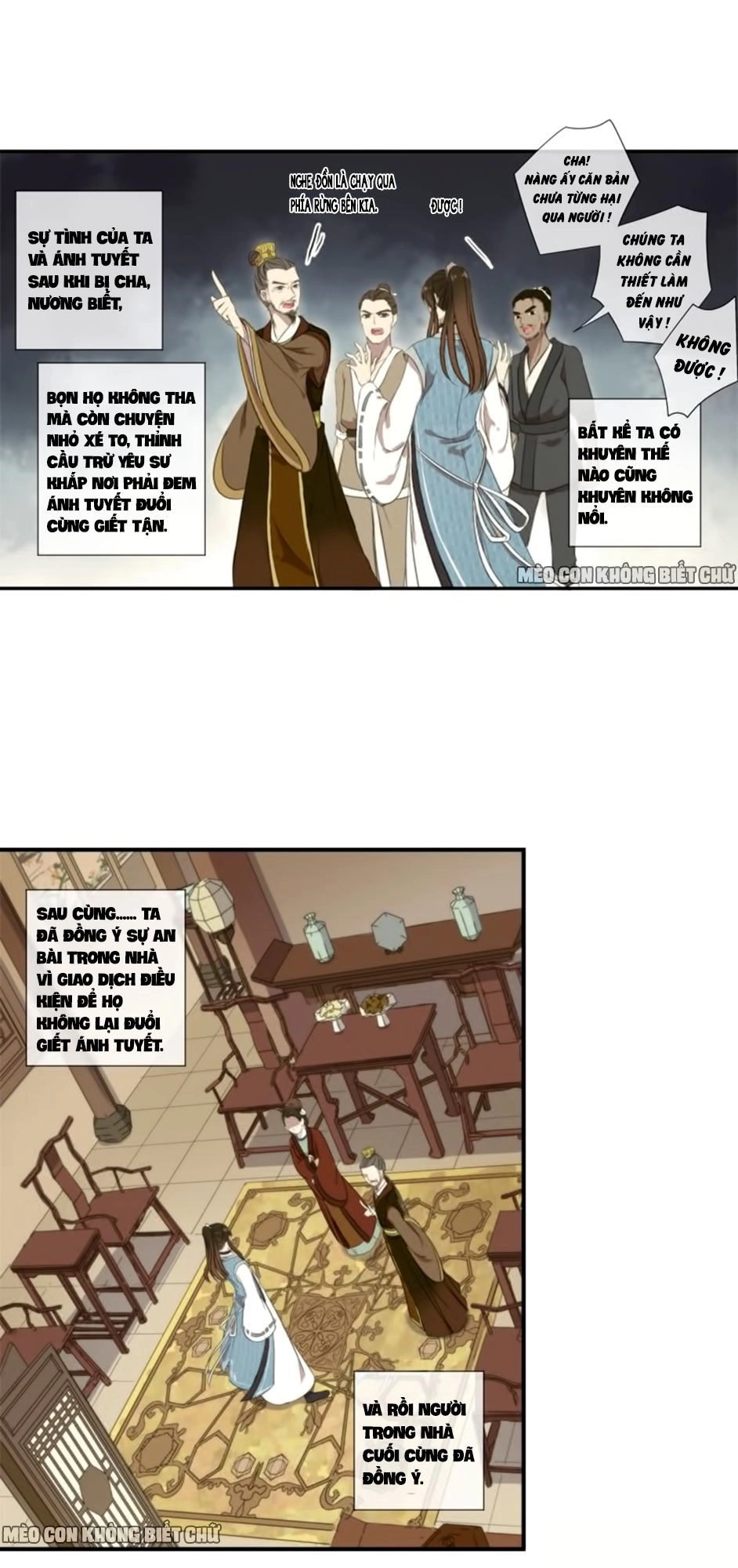 Bách Yêu Dị Văn Chapter 7 - 38