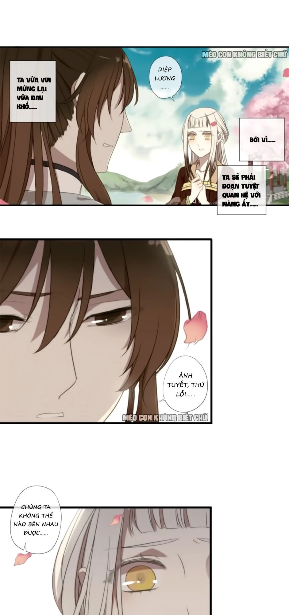 Bách Yêu Dị Văn Chapter 7 - 41