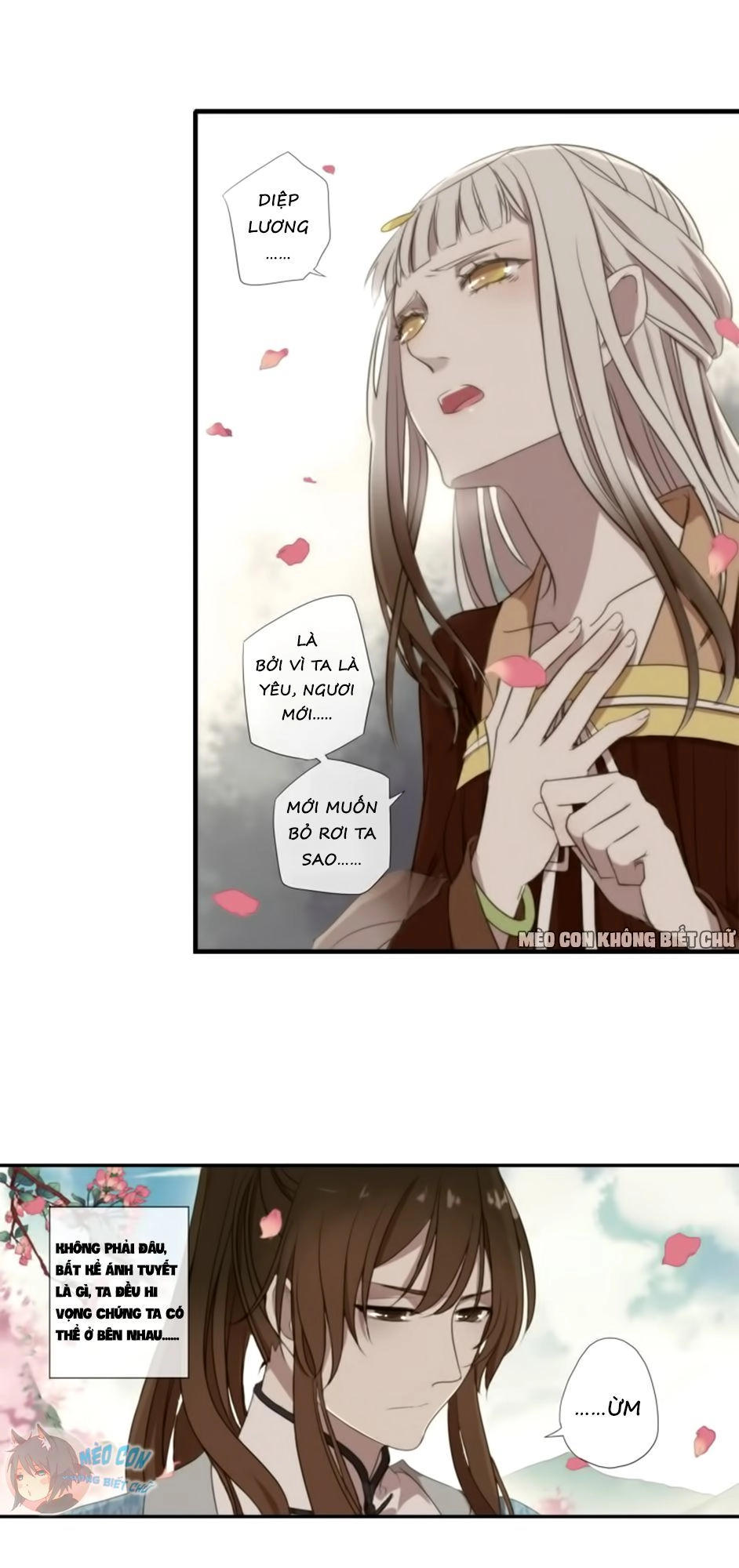 Bách Yêu Dị Văn Chapter 7 - 43