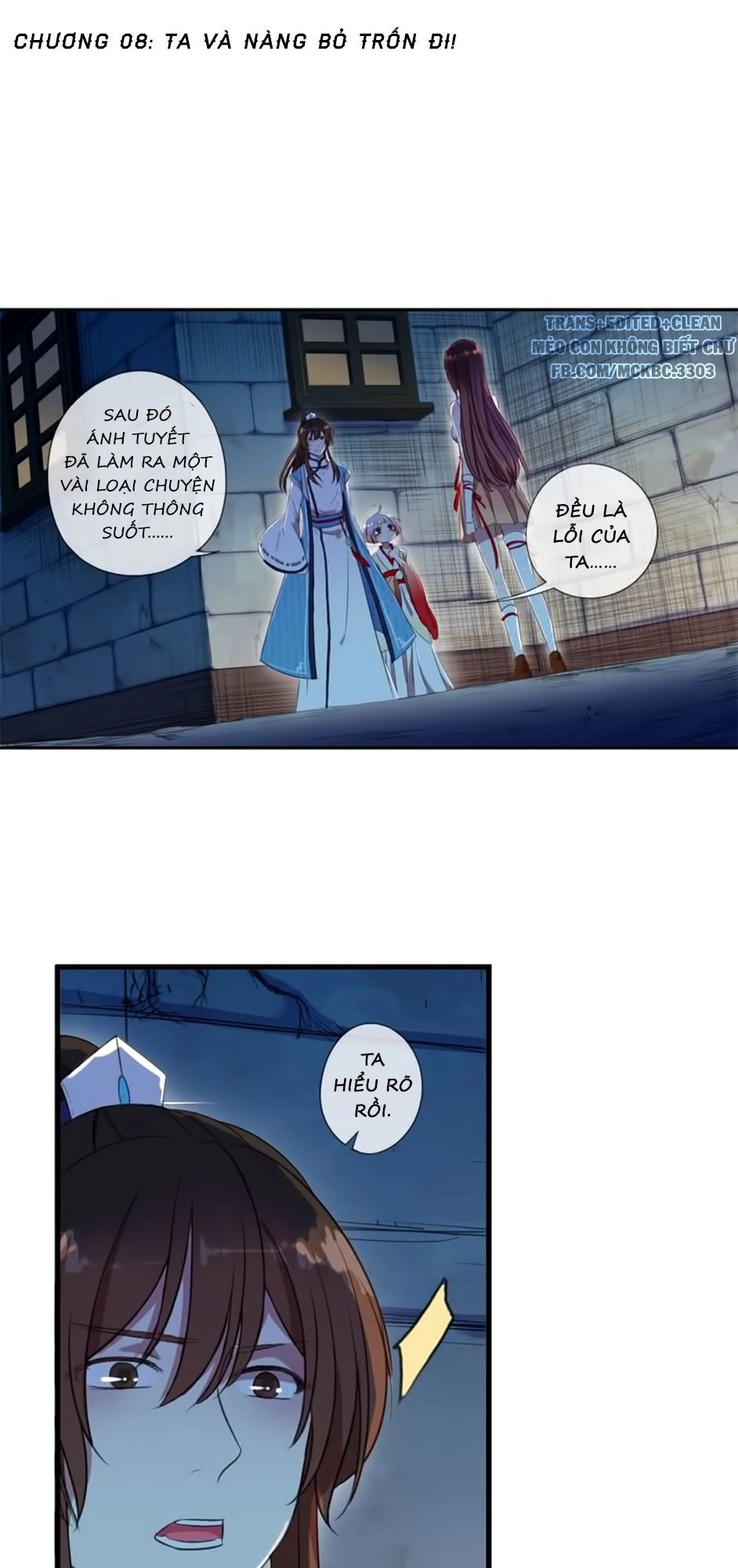 Bách Yêu Dị Văn Chapter 8 - 3