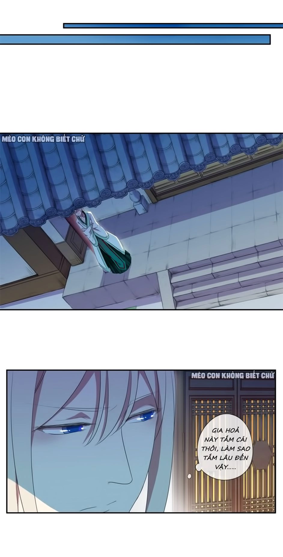 Bách Yêu Dị Văn Chapter 8 - 6