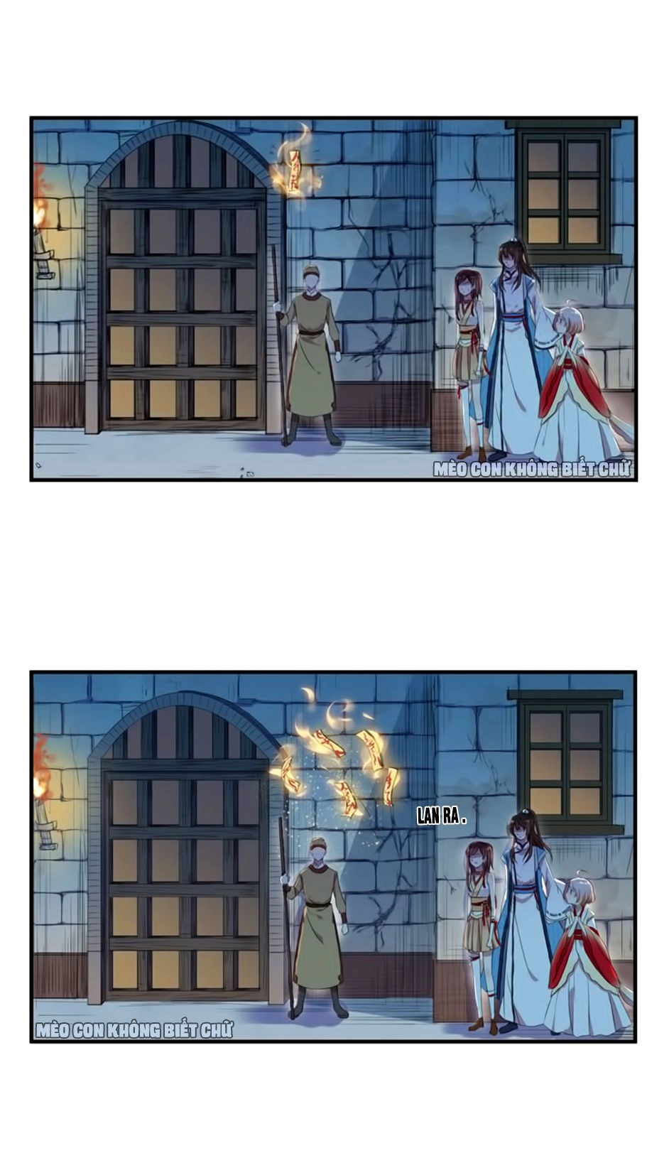 Bách Yêu Dị Văn Chapter 8 - 18