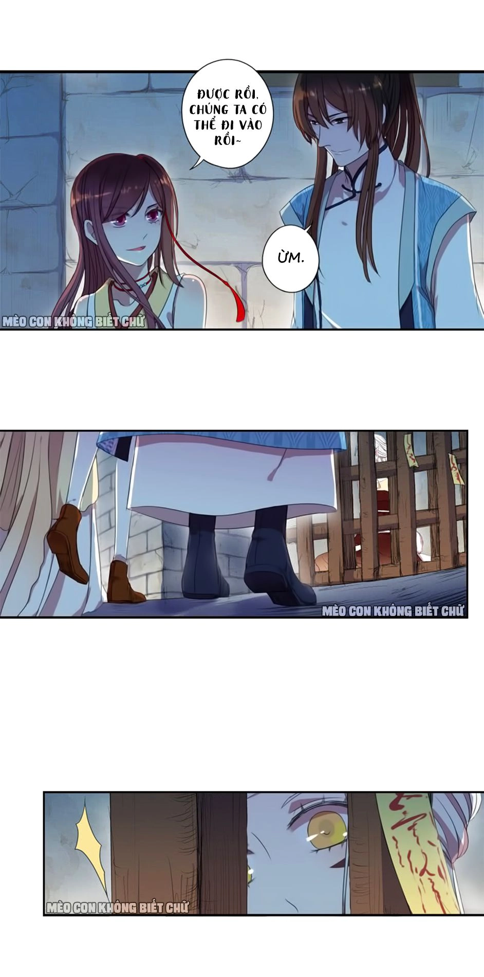 Bách Yêu Dị Văn Chapter 8 - 21