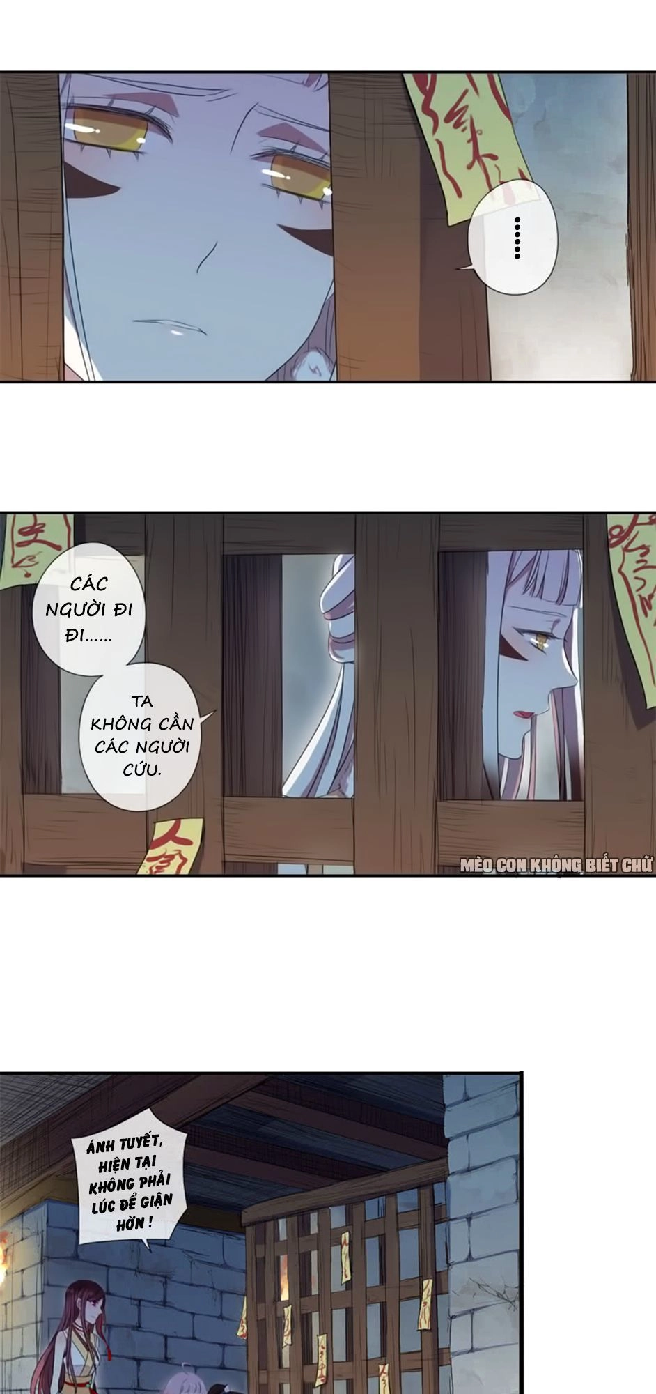 Bách Yêu Dị Văn Chapter 8 - 23