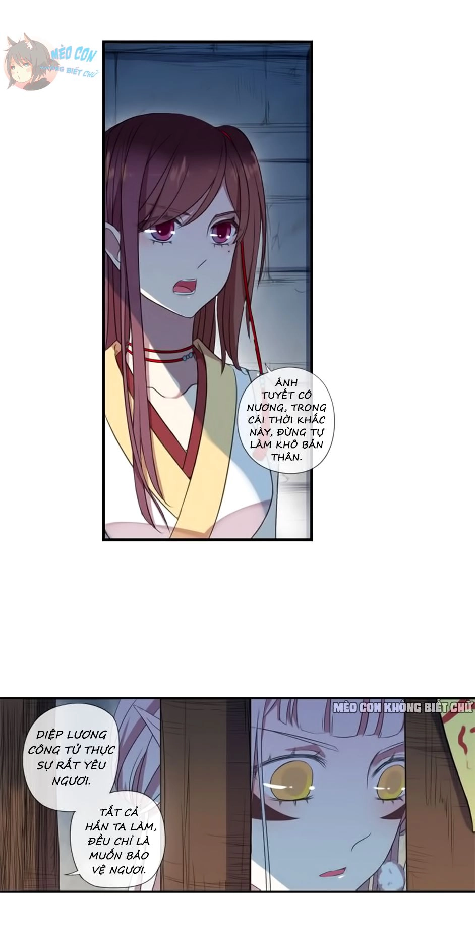 Bách Yêu Dị Văn Chapter 8 - 25