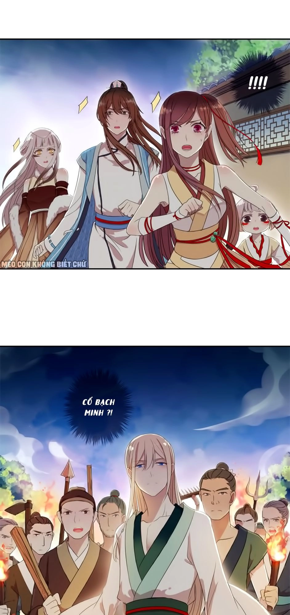 Bách Yêu Dị Văn Chapter 8 - 34