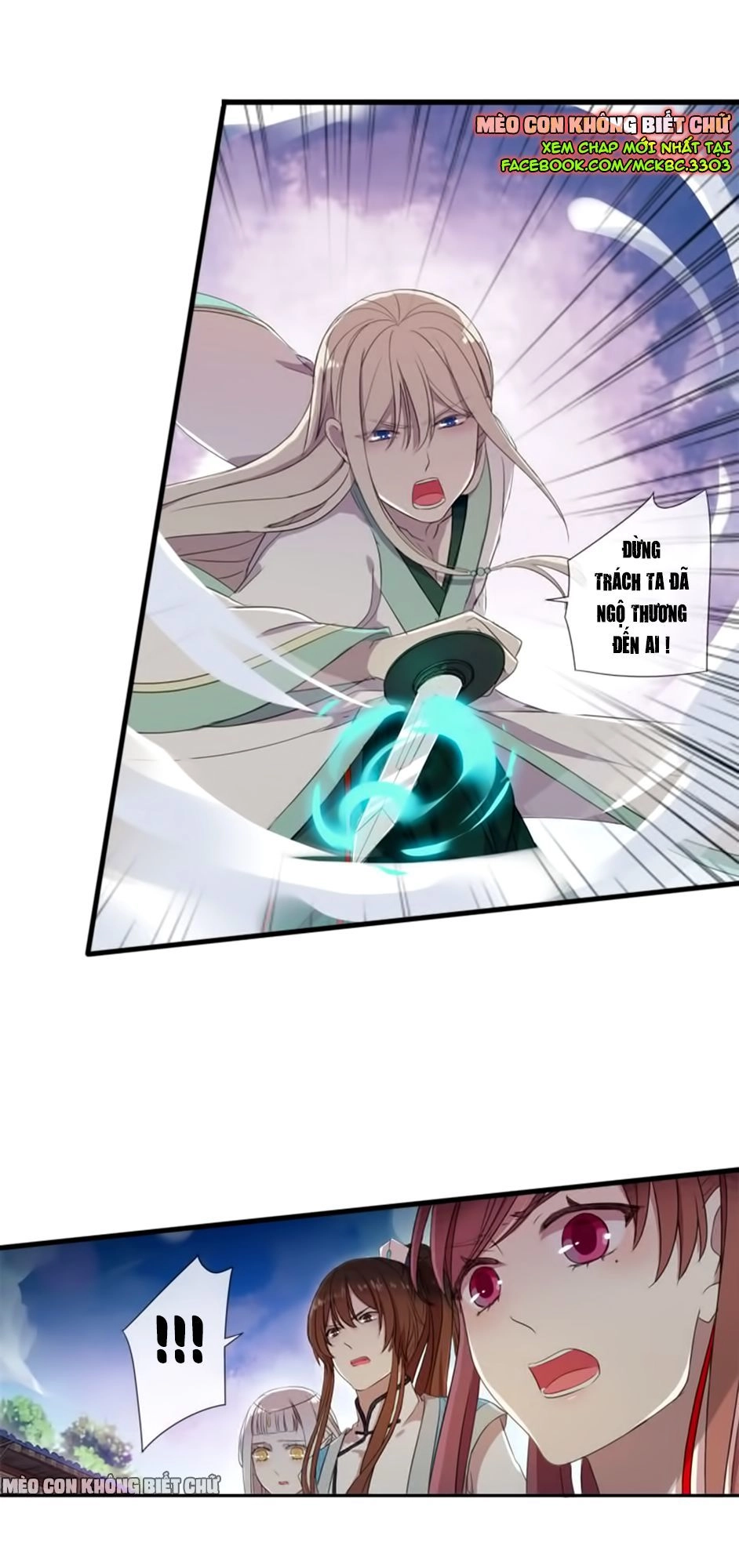 Bách Yêu Dị Văn Chapter 8 - 44