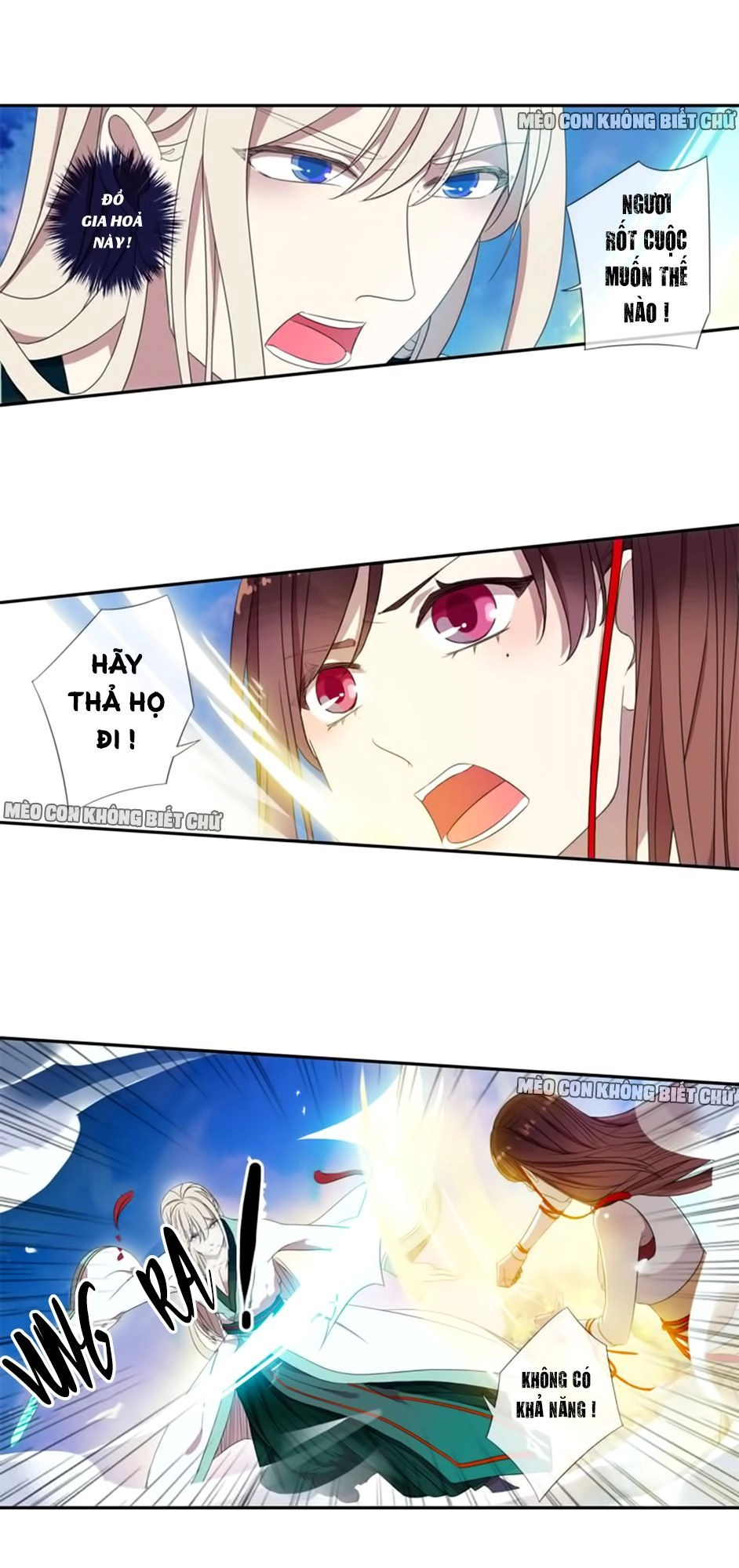 Bách Yêu Dị Văn Chapter 9 - 5